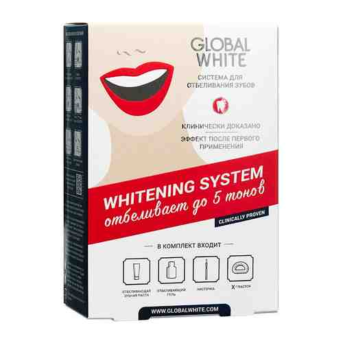 Система для отбеливания зубов Global White whitening system