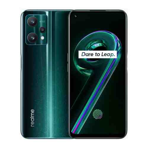 Смартфон Realme 9 Pro 5G RMX3393 128Gb 6Gb зеленый