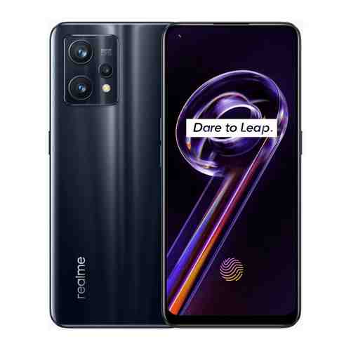 Смартфон Realme 9 Pro Plus 256Gb 8Gb черный