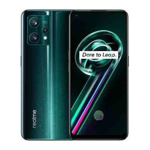 Смартфон Realme 9 Pro Plus 256Gb 8Gb зеленый