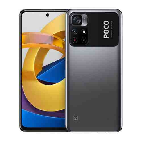 Смартфон Xiaomi POCO M4 Pro 5G 6GB 128GB Power Black