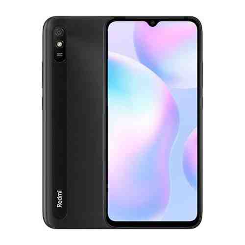 Смартфон Xiaomi Redmi 9A 32Gb 2Gb серый