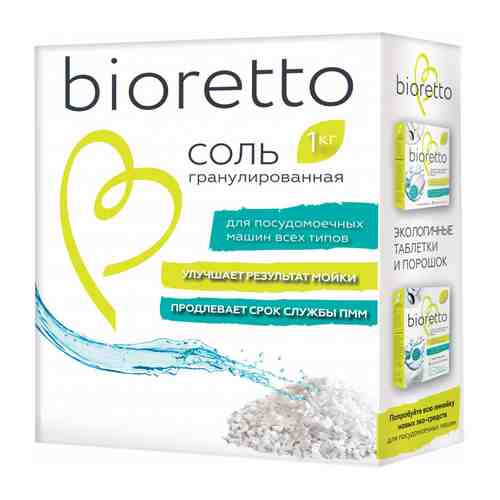 Соль Bioretto 1кг Bio - 201