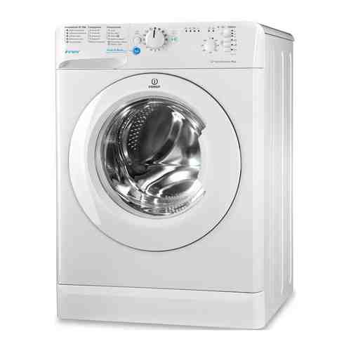 Стиральная машина Indesit BWSB 51051