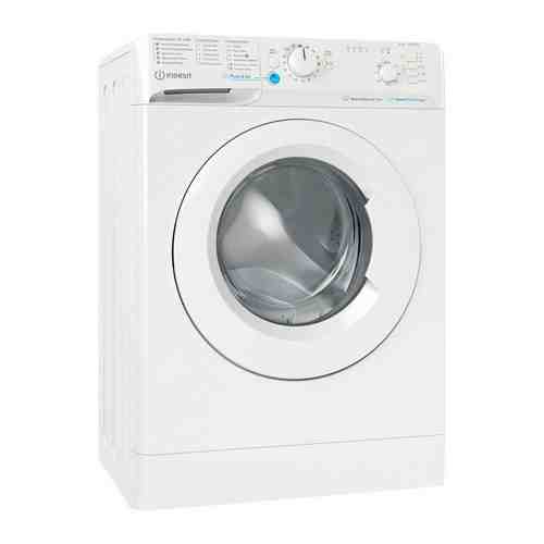 Стиральная машина Indesit BWSB 61051 WWV RU