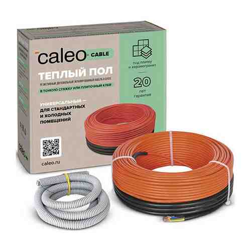 Теплый пол Caleo CABLE 18W-10