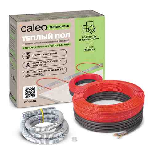 Теплый пол Caleo SUPERCABLE 18W-100