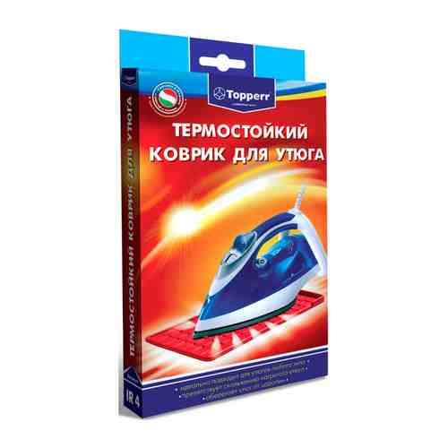 Термостойкий коврик для утюга Topperr 1305 IR4