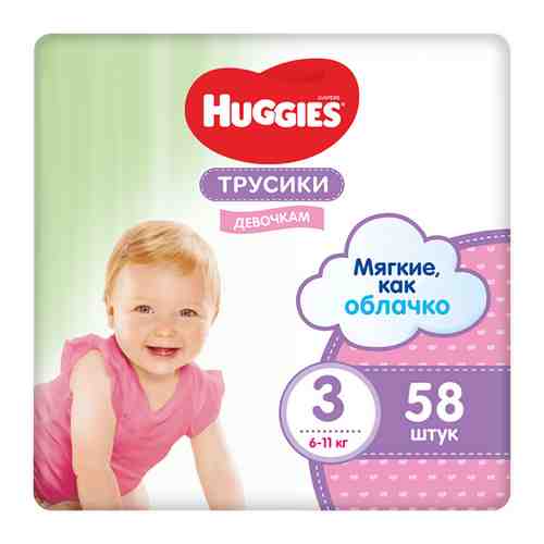 Трусики-подгузники Huggies 3 разм (6-11 кг) 58 шт. Д/ДЕВ NEW