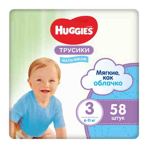 Трусики-подгузники Huggies 3 разм (6-11 кг) 58 шт. Д/МАЛЬЧ. NEW