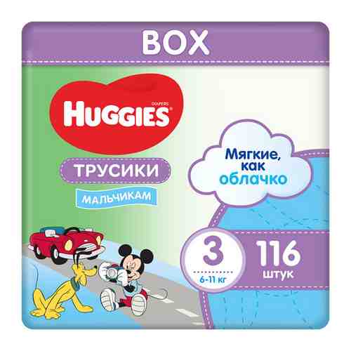 Трусики-подгузники Huggies 3 разм (7-11 кг) 116 шт. (58*2) Д/МАЛЬЧ. Disney Box NEW