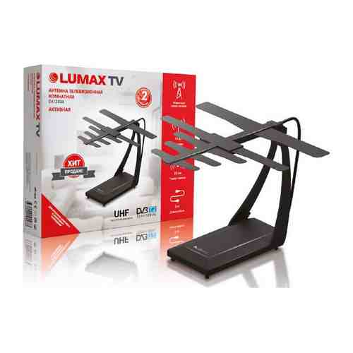 ТВ антенна Lumax DA1203A