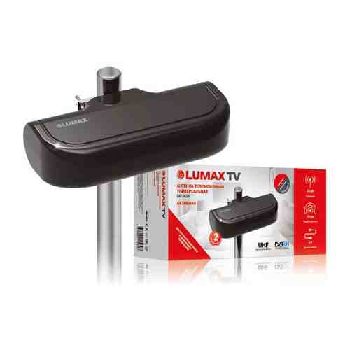 ТВ антенна Lumax DA1502A