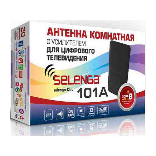 ТВ антенна Selenga 101A