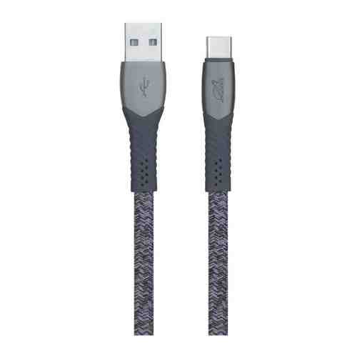 USB кабель Rivacase Type C 2.0 1 2m серый PS6102 GR12