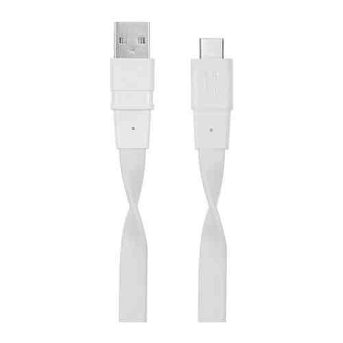 USB кабель Rivacase Type C 3.0 – USB 1.2м белый VA6003 WT12