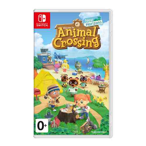 Видеоигра Nintendo Switch Animal Crossing New Horizons