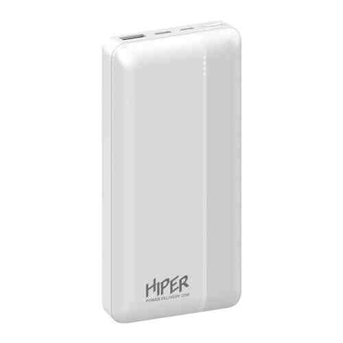 Внешний аккумулятор Hiper MX Pro 20000 20000mAh 3A QC PD 2xUSB белый (MX PRO 20000 WHITE)