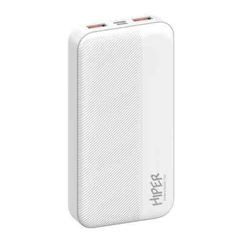 Внешний аккумулятор Hiper SM20000 20000mAh 2.1A 2xUSB белый (SM20000 WHITE)