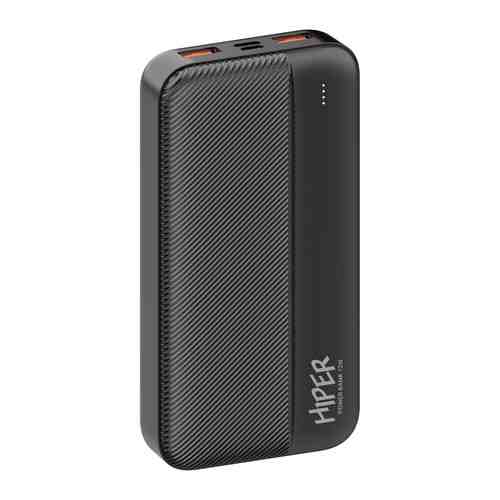 Внешний аккумулятор Hiper SM20000 20000mAh 2.1A 2xUSB черный (SM20000 BLACK)