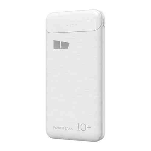 Внешний аккумулятор MoreChoice 10000mAh 2USB 2.1A PB33-10 (White)