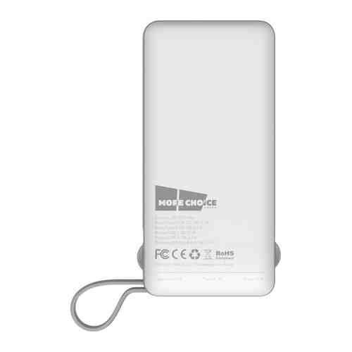 Внешний аккумулятор MoreChoice 20000mAh Smart 2USB 2.1A PB42S-20 (White)