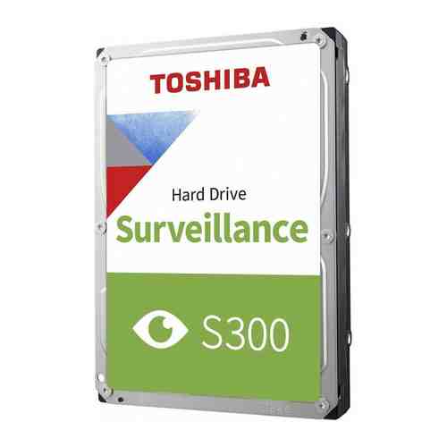 Жесткий диск HDD Toshiba SATA-III 2Tb HDWT720UZSVA Surveillance S300 (5400rpm) 128Mb 3.5''